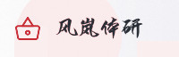 合作伙伴